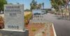 10805 Artesia Blvd photo